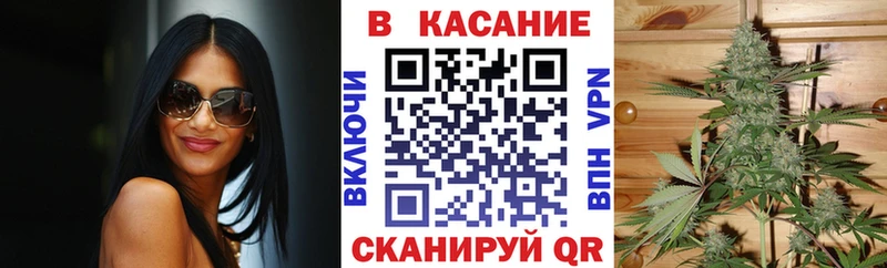 Где можно купить наркотики Бирюсинск Alpha-PVP АМФЕТАМИН COCAIN Гашиш Бошки Шишки Меф