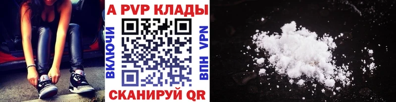 omg онион  Бирюсинск  Alpha PVP крисы CK 