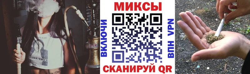 БУТИРАТ BDO  наркошоп  ОМГ ОМГ ONION  Бирюсинск 