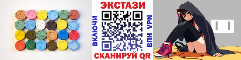 ссылка на мегу ONION Бирюсинск ЭКСТАЗИ Philipp Plein