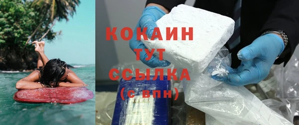 СК Балабаново