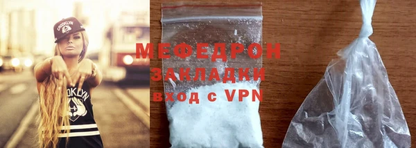 СК Балабаново