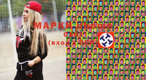 a pvp Покачи