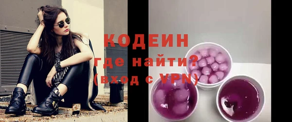 СК Балабаново