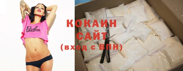 СК Балабаново