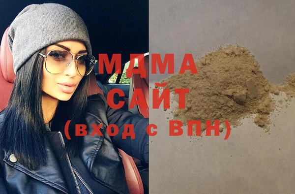 2c-b Покров