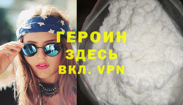 a pvp Покачи
