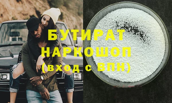 СК Балабаново