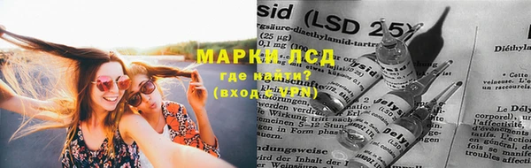 ALPHA PVP Баксан