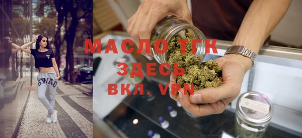 ALPHA PVP Баксан