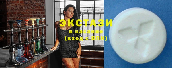 индика Балахна