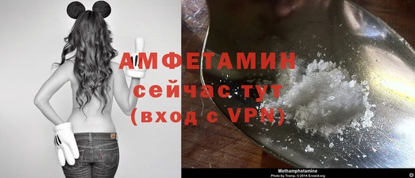 СК Балабаново